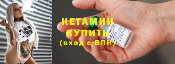 спиды Бабаево