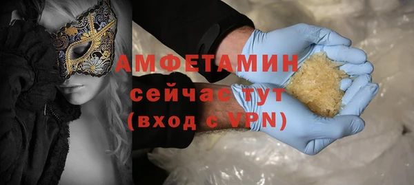 мефедрон VHQ Верхний Тагил