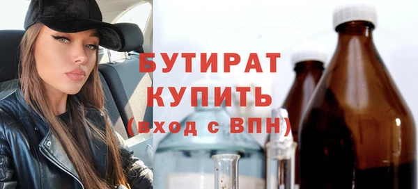 мефедрон VHQ Верхний Тагил