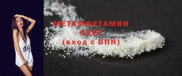 МДПВ Верея