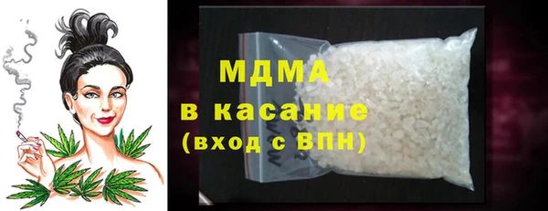мескалин Бежецк