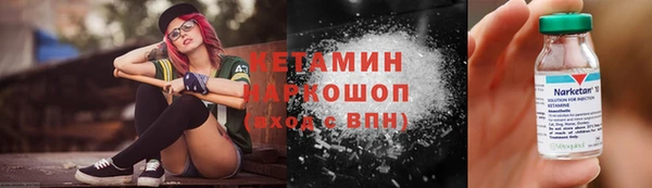 МДПВ Верея