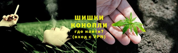 мефедрон VHQ Верхний Тагил