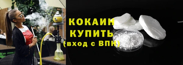 мефедрон VHQ Верхний Тагил