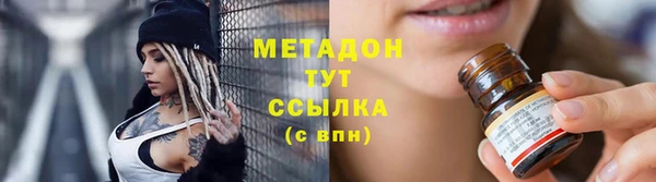 таблы Белоозёрский