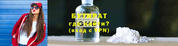 мефедрон VHQ Верхний Тагил