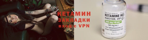 кристаллы Верхнеуральск