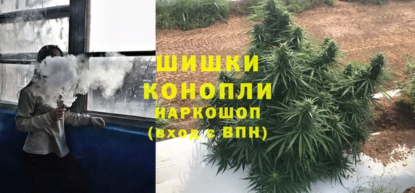 кристаллы Бугульма