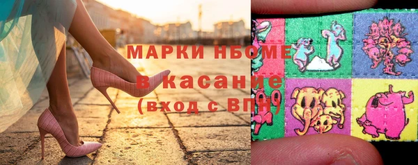 МДПВ Верея