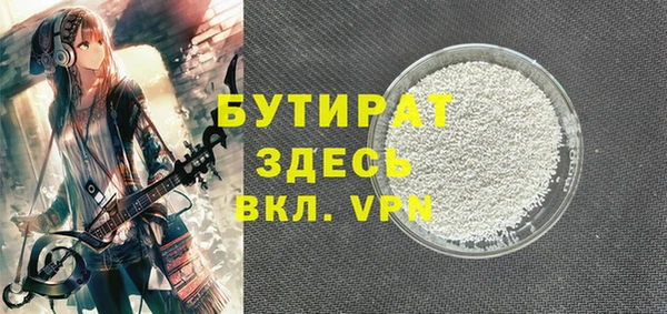 МДПВ Верея