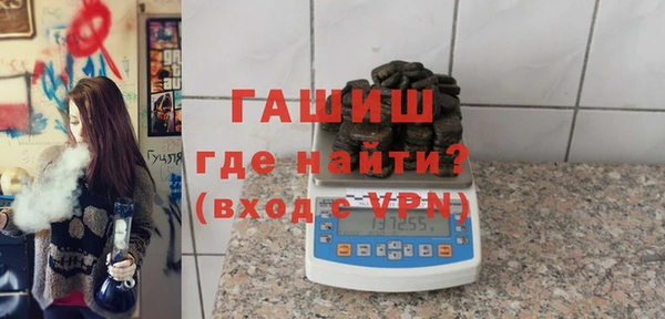 МДПВ Верея
