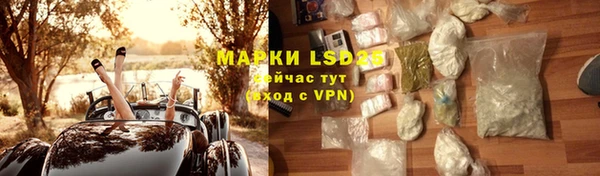 МДПВ Верея
