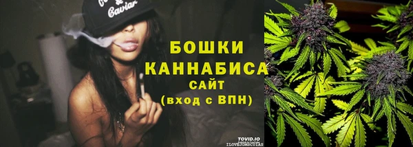 МДПВ Верея