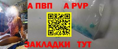 кокс Апрелевка