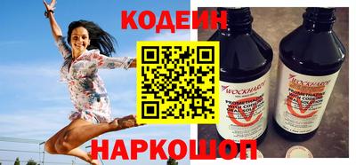 Альфа ПВП Аргун