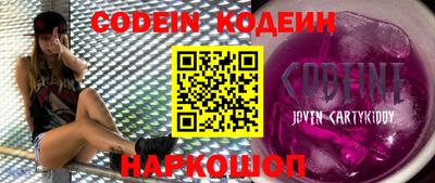 Альфа ПВП Аргун