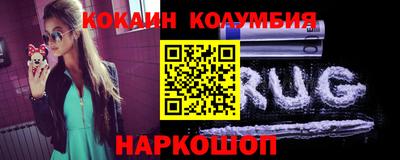 Альфа ПВП Аргун