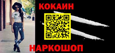кокс Апрелевка