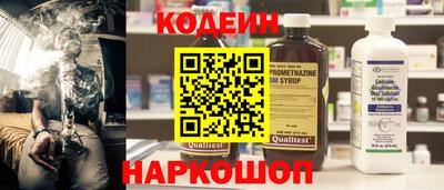 кокс Апрелевка