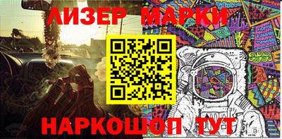 Альфа ПВП Аргун