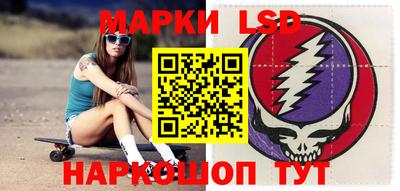 Альфа ПВП Аргун
