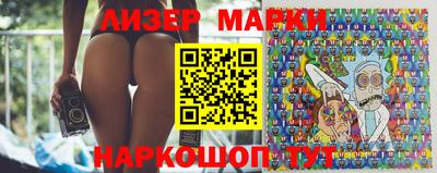 кокс Апрелевка