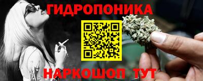 кокс Апрелевка