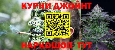 мескалин Апшеронск