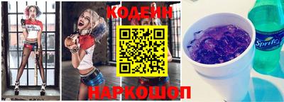 кокс Апрелевка