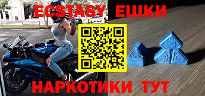 кокс Апрелевка