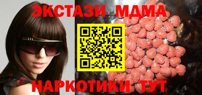 кокс Апрелевка