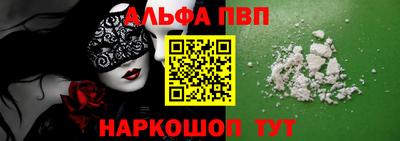кокс Апрелевка