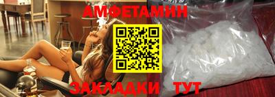кокс Апрелевка