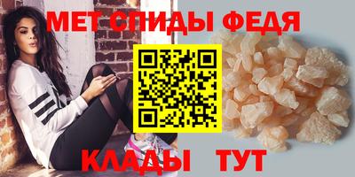 кокс Апрелевка