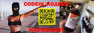 кокс Апрелевка