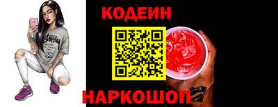 Альфа ПВП Аргун