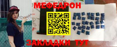 Альфа ПВП Аргун