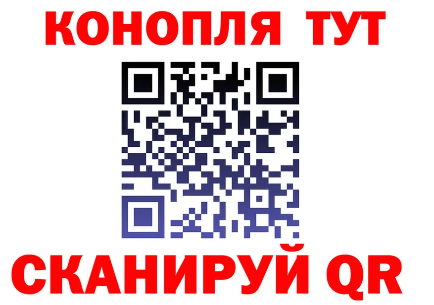 Все наркотики это формула Видное