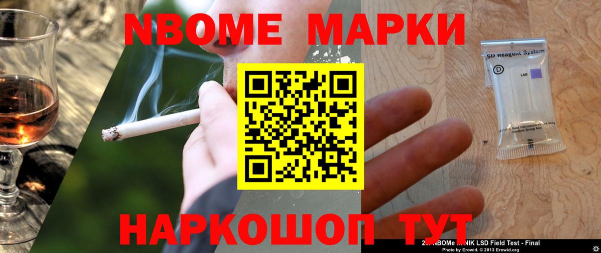 LSD-25 экстази  Вход с VPN  Видное  LSD-25 экстази ecstasy  LSD-25 экстази ecstasy 