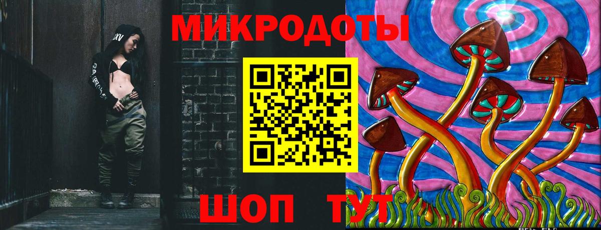 Псилоцибиновые грибы MAGIC MUSHROOMS  Псилоцибиновые грибы прущие грибы  Вход с VPN  Видное 